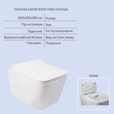 Готовое решение Qtap для ванной комнаты: подвесной унитаз Crow Rimless + комплект инсталляции Nest 4 в 1 (круглая клавиша Chrome)