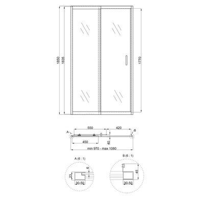 Душевая дверь в нишу Qtap Taurus CRM201-11.C6 97-108x185 см, стекло Clear 6 мм, покрытие CalcLess