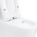 Унітаз-моноблок підлоговий Qtap Kolibri Ultra Quiet безобідковий з сидінням Soft-close WHITE QT10226380W