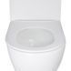Унитаз подвесной Qtap Robin New безободковый с сиденьем Soft-close QT1333046EUQW