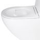 Унитаз подвесной Qtap Robin New безободковый с сиденьем Soft-close QT1333046EUQW