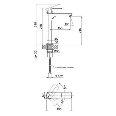 Змішувач для раковини Qtap Lipno високий QTLIPNO1023H101CB Black Matt