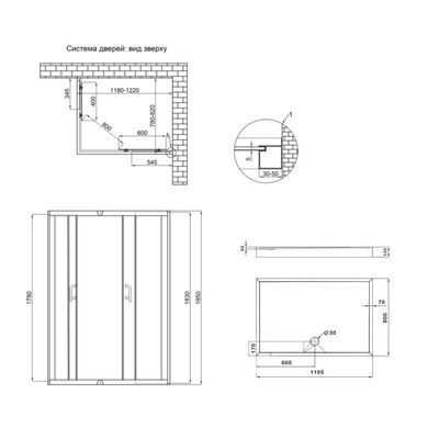 Душова кабіна Lidz Wawel SC120x80.SAT.LOW.FR, скло Frost 5 мм + Lidz Душовий піддон KAPIELKA ST120x80х14