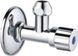 Кран угловой вентильный 1/2"x3/8" с цангой (Reiger)