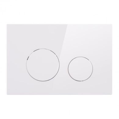 Готове рішення Qtap для ванної кімнати: підлоговий унітаз Swan Rimless + комплект інсталяції Nest 2 в 1 (кругла клавіша White)
