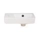 Раковина Qtap Tern 450х250х158 White QT1711H02RW