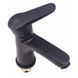 Смеситель для раковины Lidz Nicole 001F (k35) LDNIC001FBLA35178 Black