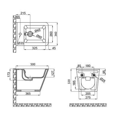 Биде подвесное Qtap Tern 500x360x320 White QT17551303GW