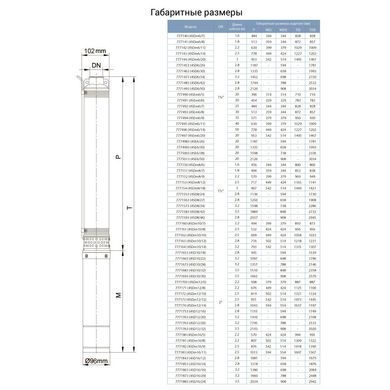 Насос відцентровий свердловинний 1.1кВт H 65 (43)м Q 140(100)л/хв &Oslash;102мм (кабель 35м) AQUATICA (DONGYIN) 4SDM6/9 (777494)