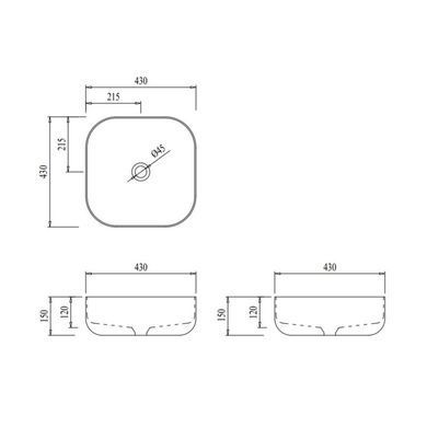 Раковина-чаша Qtap Kolibri 430х430х150 White з донним клапаном QT1011K396W