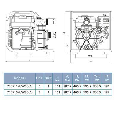 Мотопомпа 5.5 к.с. Hmax 30м Qmax 30м&sup3;/год (4-х тактний) LEO LGP20-A (772511)