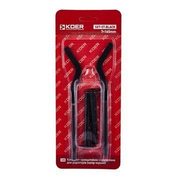 Комплект кронштейнов Koer SET-07.Black 7x165mm с дюбелями для радиаторов (черный) (KR5189)