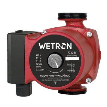 Насос циркуляційний 75Вт Hmax 4м Qmax 45л/хв &Oslash;1&frac12;" 130мм бордо + гайки &Oslash;1" WETRON (774213)