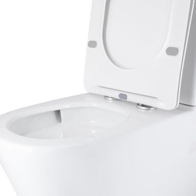 Унитаз напольный Qtap Vlasta Ultra Quiet безободковый с сиденьем Soft-close WHITE QT28228300W