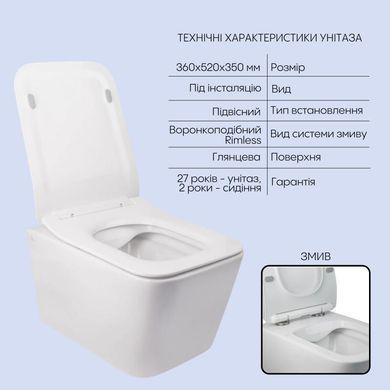 Готовое решение Qtap для ванной комнаты: подвесной унитаз Crow Rimless + комплект инсталляции Nest 4 в 1 (линейная клавиша Chrome)